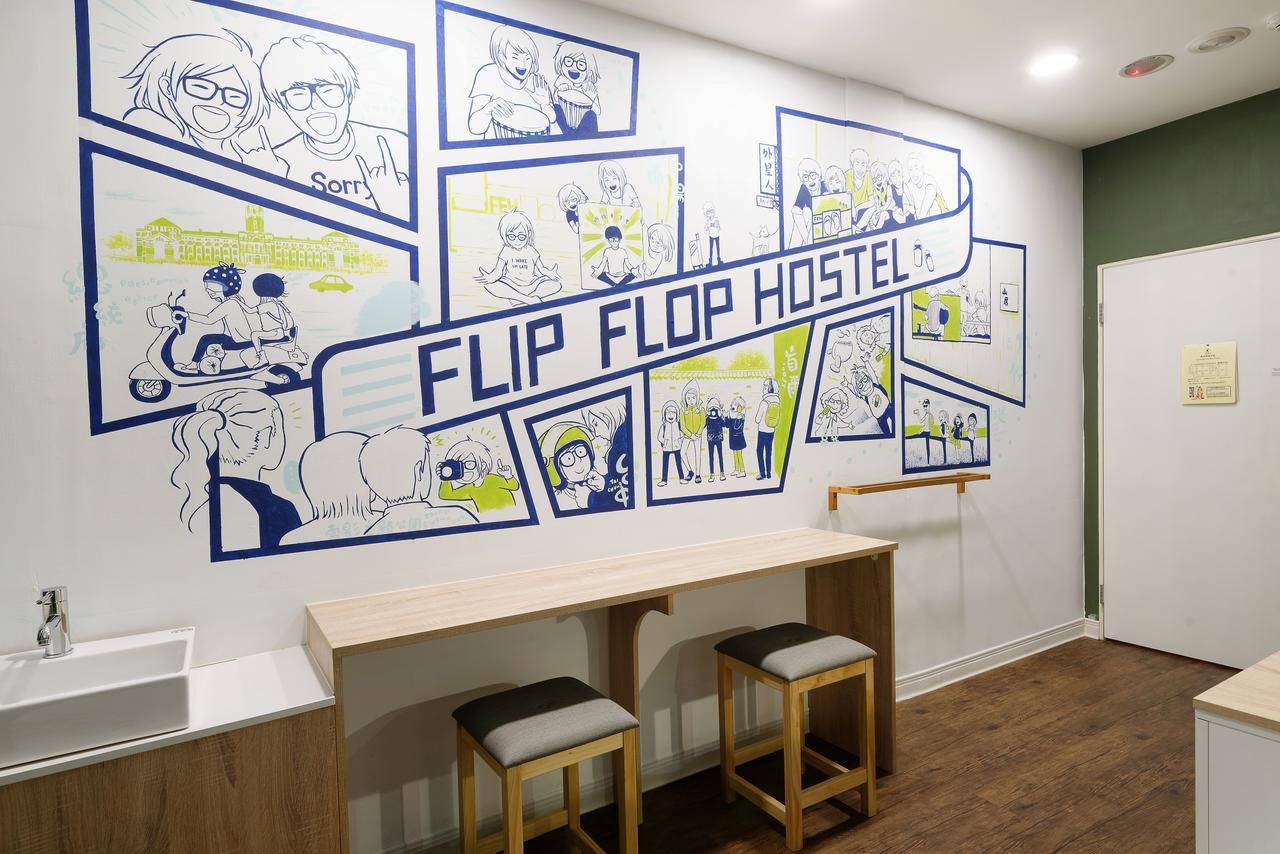 Flip Flop Hostel - Main Station Đài Bắc Ngoại thất bức ảnh